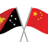 PNG-China to Host Inaugural Business Forum and Trade Expo